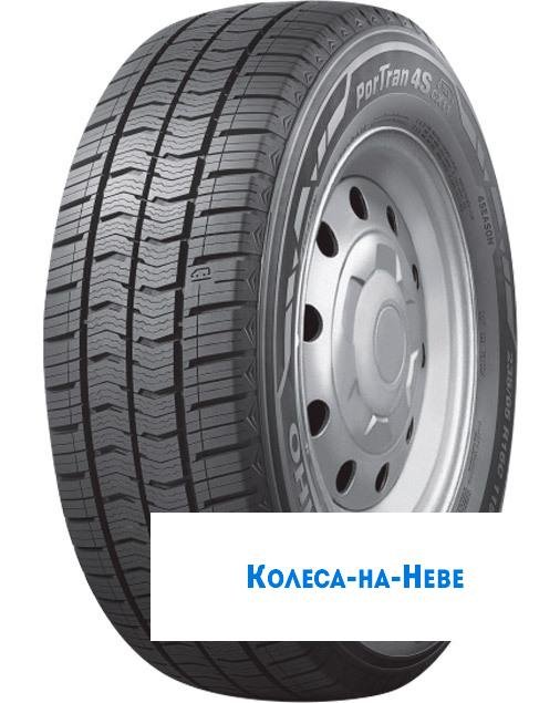 Kumho CX11 195/75 R16C 110/108R  