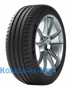 Michelin Pilot Sport 4 235/65 R18 106H  