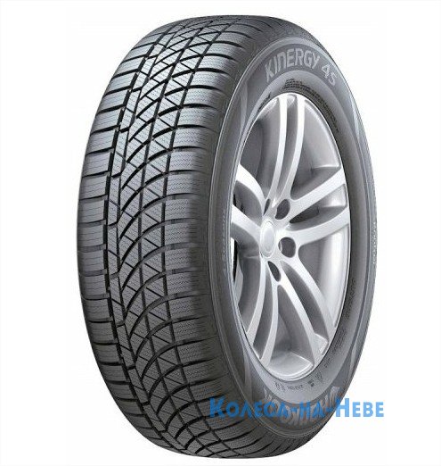 Hankook Kinergy 4S H740 155/70 R13 75T  