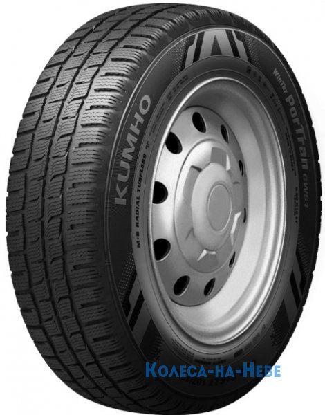 Kumho Portran CW51 195/60 R16C 99/97T  