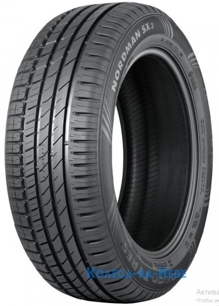 Nokian Nordman SX3 185/65 R14 86H  