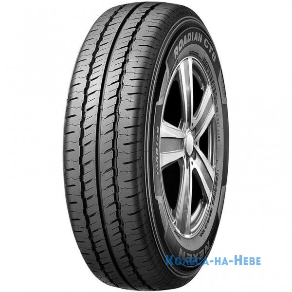 Nexen Roadian CT8 225/75 R16C 121/120S  